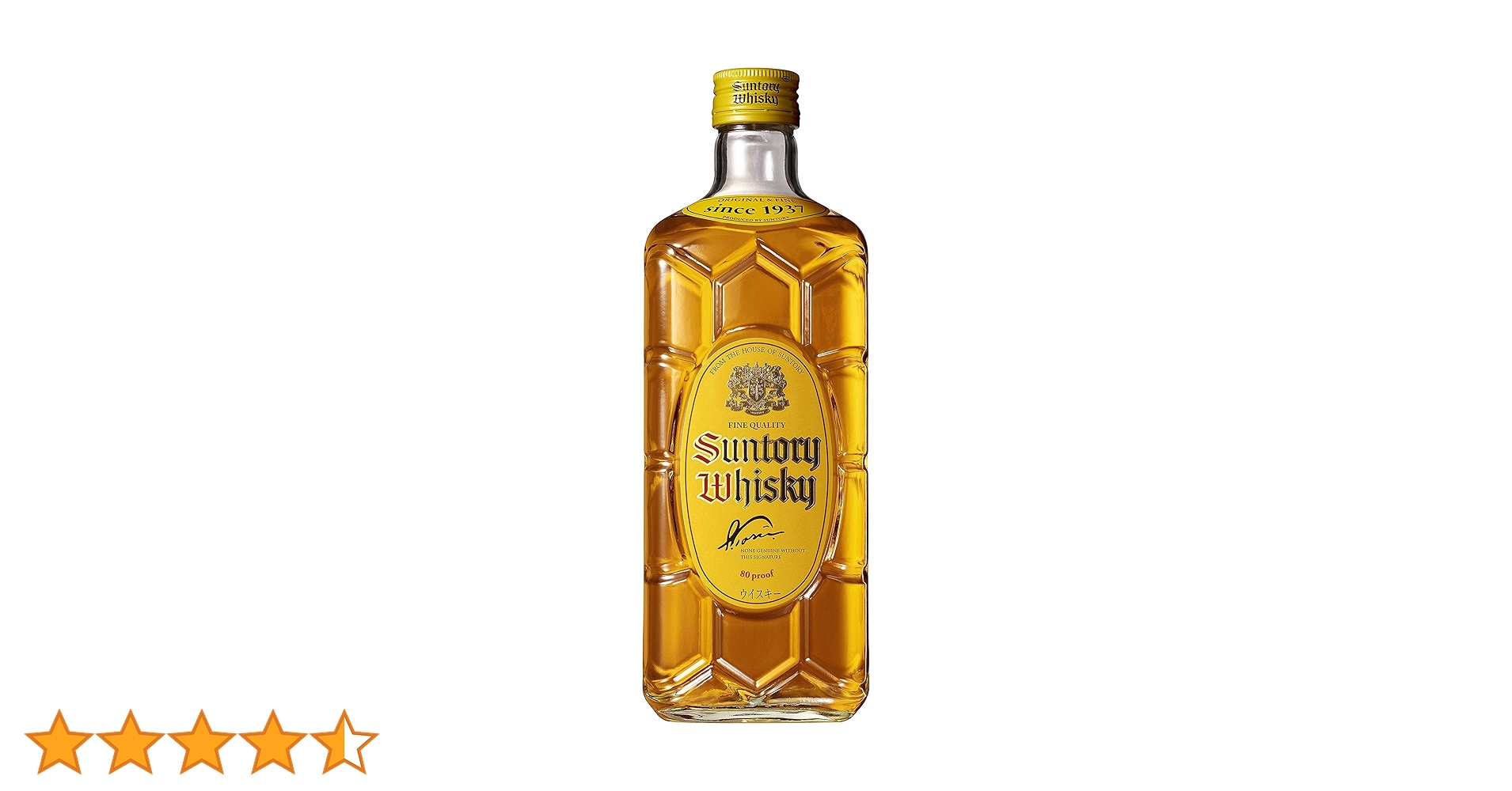 Suntory Whisky 6本　角瓶700ml Suntory Kakubin Japanese Blended Whisky, 700 ml : Amazon.sg: Grocery